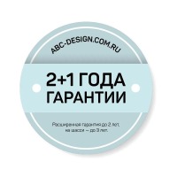 Коляска прогулочная ABC-Design Ping Two 2023, Lake (Синий) - вид 21 миниатюра