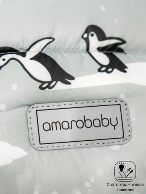 Конверт зимний меховой Amarobaby Snowy Baby, Пингвины / Cерый, 85 см - вид 11 миниатюра