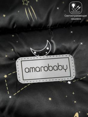Конверт зимний меховой Amarobaby Snowy Baby, Космос / Черный, 85 см - вид 11 миниатюра