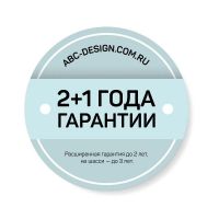 Коляска 2 в 1 ABC-Design Catania 4, Asphalt (Серый) - вид 12 миниатюра