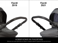 Коляска 2 в 1 Noordi Fjordi Leather 2021, Graphite (818) - вид 17 миниатюра