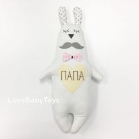 Мягкая игрушка LoveBabyToys Зайка Папа, коллекция "Маленькая принцесса" (Розовый) - вид 1 миниатюра