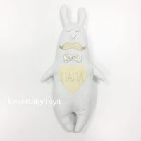 Мягкая игрушка LoveBabyToys Зайка Папа, коллекция "Белая сказка" (Золотой) - вид 1 миниатюра