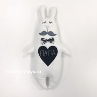 Мягкая игрушка LoveBabyToys Зайка Папа, коллекция "Волшебный енот" (Черный) - вид 1 миниатюра