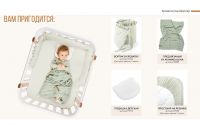 Детская кровать-трансформер Happy Baby Mommy Lux - вид 18 миниатюра