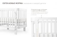 Детская кровать-трансформер Happy Baby Mommy Love, White - вид 30 миниатюра