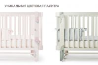 Детская кровать-трансформер Happy Baby Mommy Love, White - вид 34 миниатюра