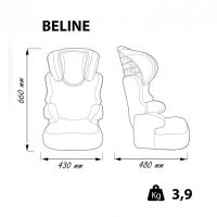 Автокресло Nania Beline (9-36 кг), Block (Блок) - вид 8 миниатюра