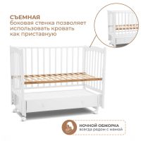 Детская кровать Woodix Colibri Go (маятник универсальный), Белый - вид 30 миниатюра