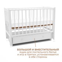 Детская кровать Woodix Colibri Go (маятник универсальный), Белый - вид 34 миниатюра