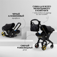 Автокресло-коляска Doona+ Limited Edition (0-13 кг), Midnight (Черный) - вид 41 миниатюра