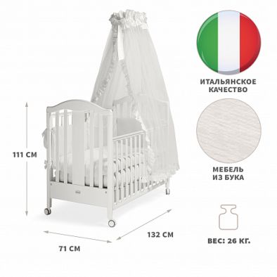 Детская кровать Feretti Premiere, Bianco/White - вид 3 миниатюра