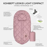 Конверт для автолюльки Leokid Light Compact, Soft Pink (Розовый) - вид 15 миниатюра