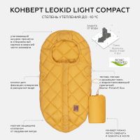Конверт для автолюльки Leokid Light Compact, Yolk Yellow (Желтый) - вид 15 миниатюра