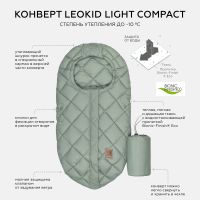 Конверт для автолюльки Leokid Light Compact, Gray Mist (Серый) - вид 15 миниатюра