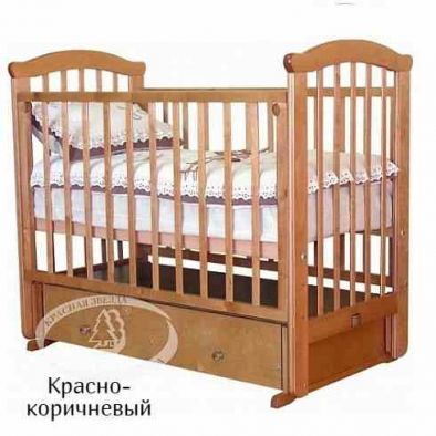 Детская кровать Красная звезда Ирина С 625 (маятник поперечный) - вид 15 миниатюра