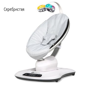 Электронное кресло-качалка для новорожденных 4moms MamaRоо 4.0 - вид 21 миниатюра